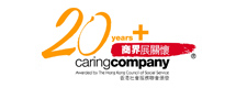 caring company