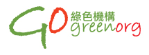 GO greenorg